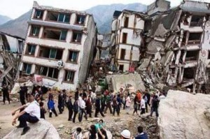 sisma Nepal